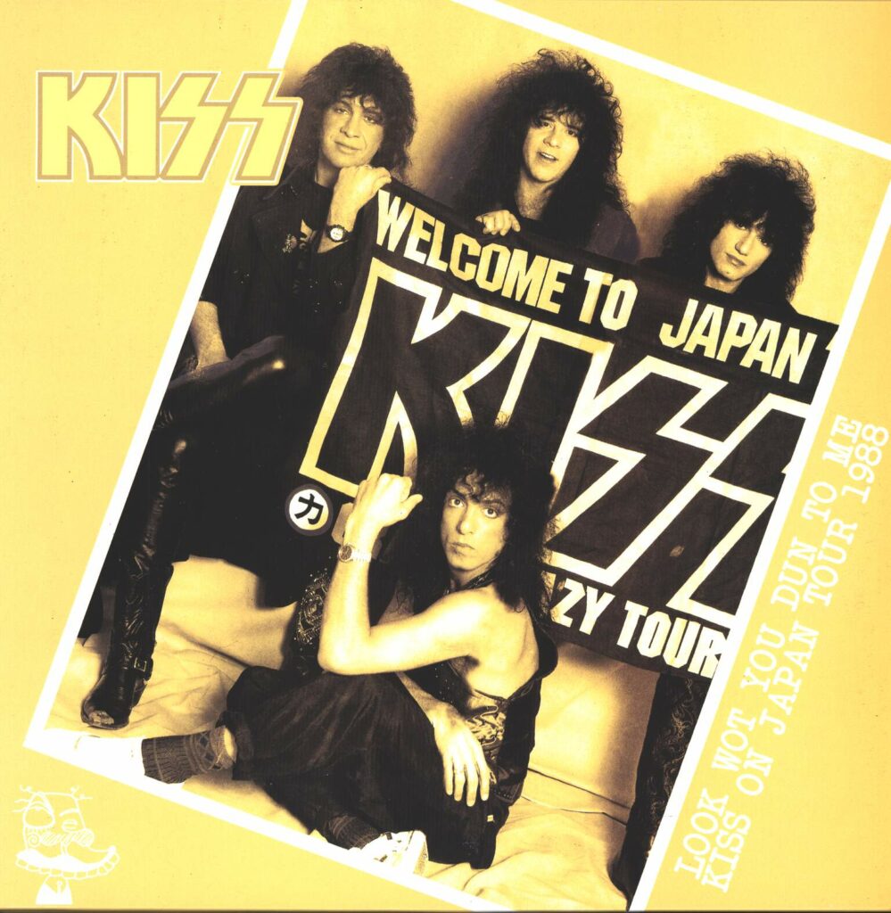 Kiss-Look Wot You Dun To Me-LP (Vinyl)-01