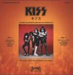 Kiss-Psycho Circus World Tour Vol. 1-LP (Vinyl)-02