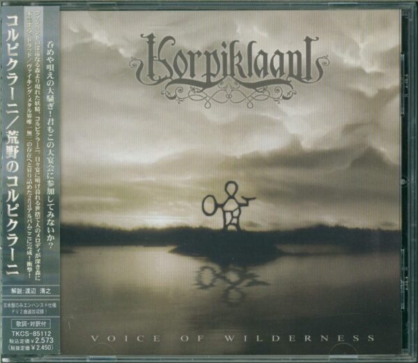 Korpiklaani-Voice Of Wilderness-CD-01