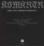 Kosmokrator-First Step Towards Supremacy-Mini LP (Vinyl)-02