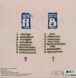 L-One-Farska LP-LP (Vinyl)-02