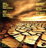 Low Orbit-Spacecake-LP (Vinyl)-02