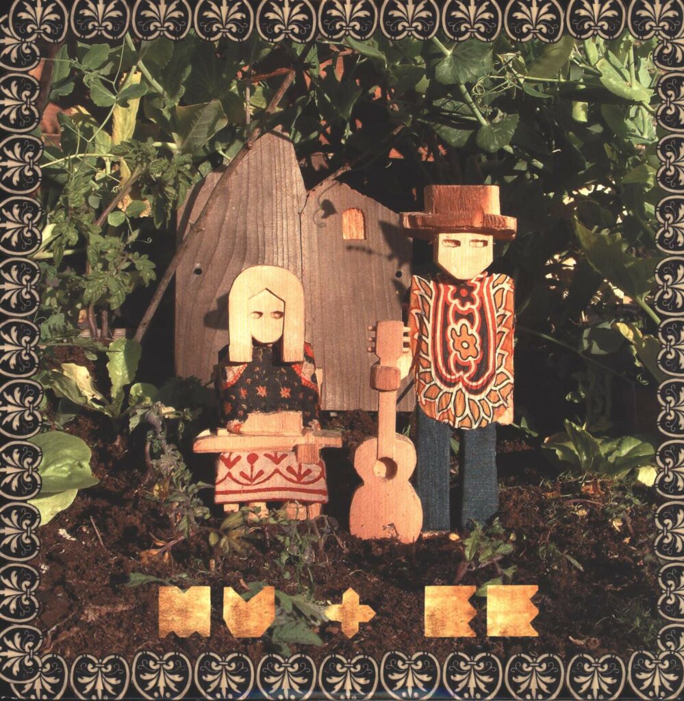 MV & EE-Barn Nova-LP (Vinyl)-01