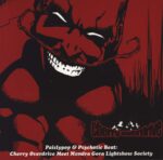 Mandra Gora Lightshow Society-Psychotic Beat & Paisley Pop: The Mandra Gora Lightshow Society Meet Cherry Overdrive-7" Single (Vinyl)-02