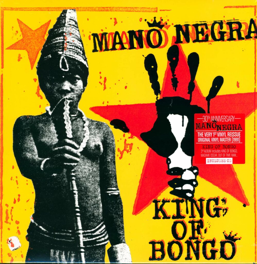 Mano Negra-King Of Bongo-LP (Vinyl)-01