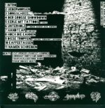 Martin Meiwes-Nächste Station-LP (Vinyl)-02