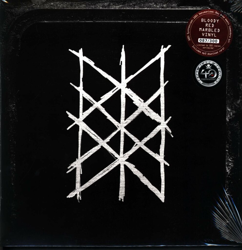 Master Boot Record-PERSONAL COMPUTER-LP (Vinyl)-01