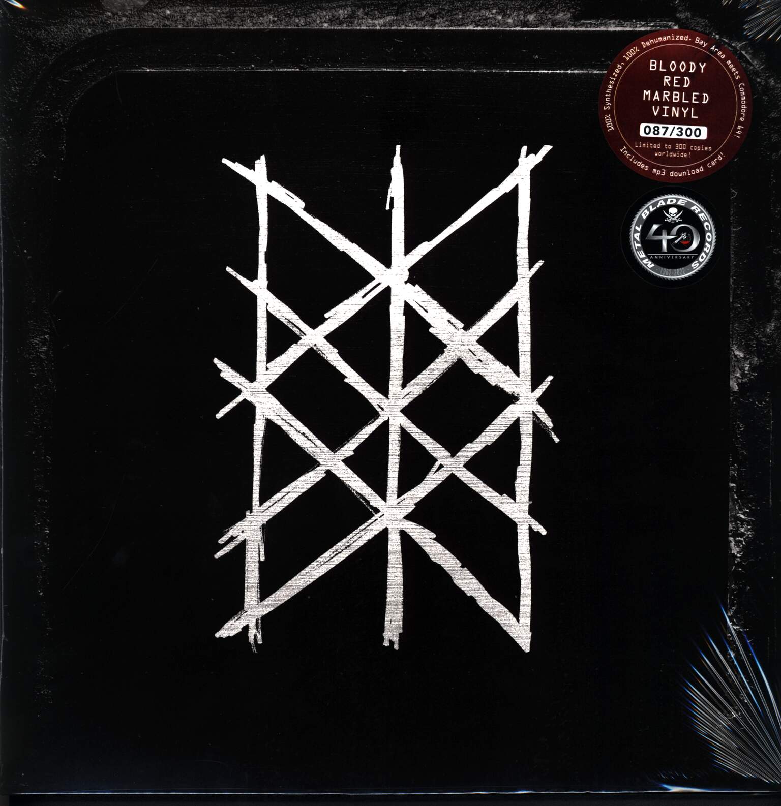 Master-Boot-Record-PERSONAL-COMPUTER-LP-Vinyl Master Boot Record-PERSONAL COMPUTER-LP (Vinyl)-01