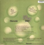 Matumbi-Dub Planet Orbit 1-LP (Vinyl)-02