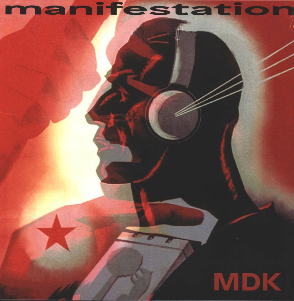 Mekanik Destrüktiw Komandöh-Manifestation-LP (Vinyl)-01