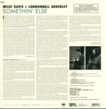 Miles Davis-Somethin' Else-LP (Vinyl)-02
