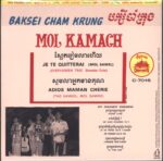 Mol Kamach-Je Te Quitterai-7" Single (Vinyl)-02