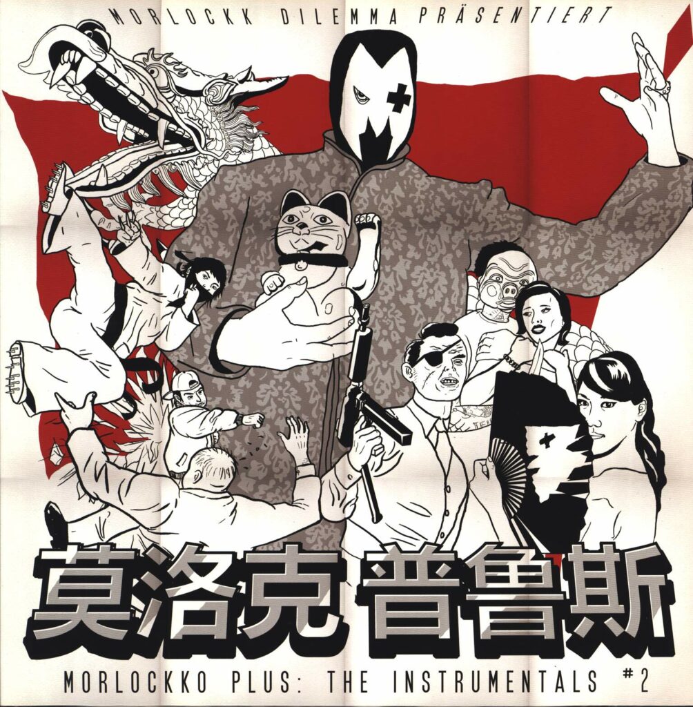 Morlockko Plus-The Instrumentals #2-12" Maxi Single (Vinyl)-01