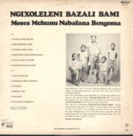 Moses Mchunu-Ngixoleleni Bazali Bami-LP (Vinyl)-02