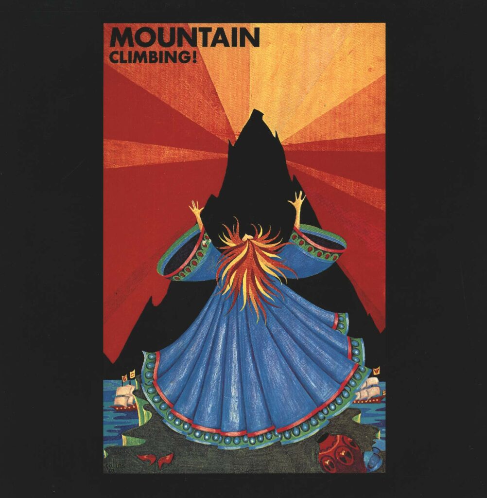 Mountain-Climbing!-LP (Vinyl)-01