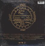 Nas-Distant Relatives-LP (Vinyl)-02