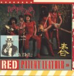 New York Dolls-Red Patent Leather-LP (Vinyl)-01