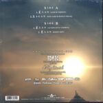 Nightwish-Élan-10" Vinyl-02