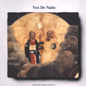 Noirin Ni Riain-Vox De Nube-LP (Vinyl)-01