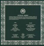 Oi Polloi-Saorsa-LP (Vinyl)-02