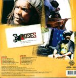 Pablo Moses-Revolutionary dream-LP (Vinyl)-02