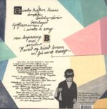 Pascal Pinon-Pascal Pinon-LP (Vinyl)-02