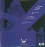 Perturbator-Terror 404-LP (Vinyl)-02