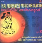 Phoem Khlaibanleng & His International Mixed Mahori Orchestra-Thai Modernized Music For Dancing Vol. 2-LP (Vinyl)-01