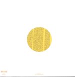 Phosphor-Phosphor-12" Maxi Single (Vinyl)-02