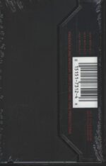 Poor Righteous Teachers-Holy Intellect / Self-Styled Wisdom-Tape-02