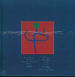 Porridge Radio-Every Bad-LP (Vinyl)-02