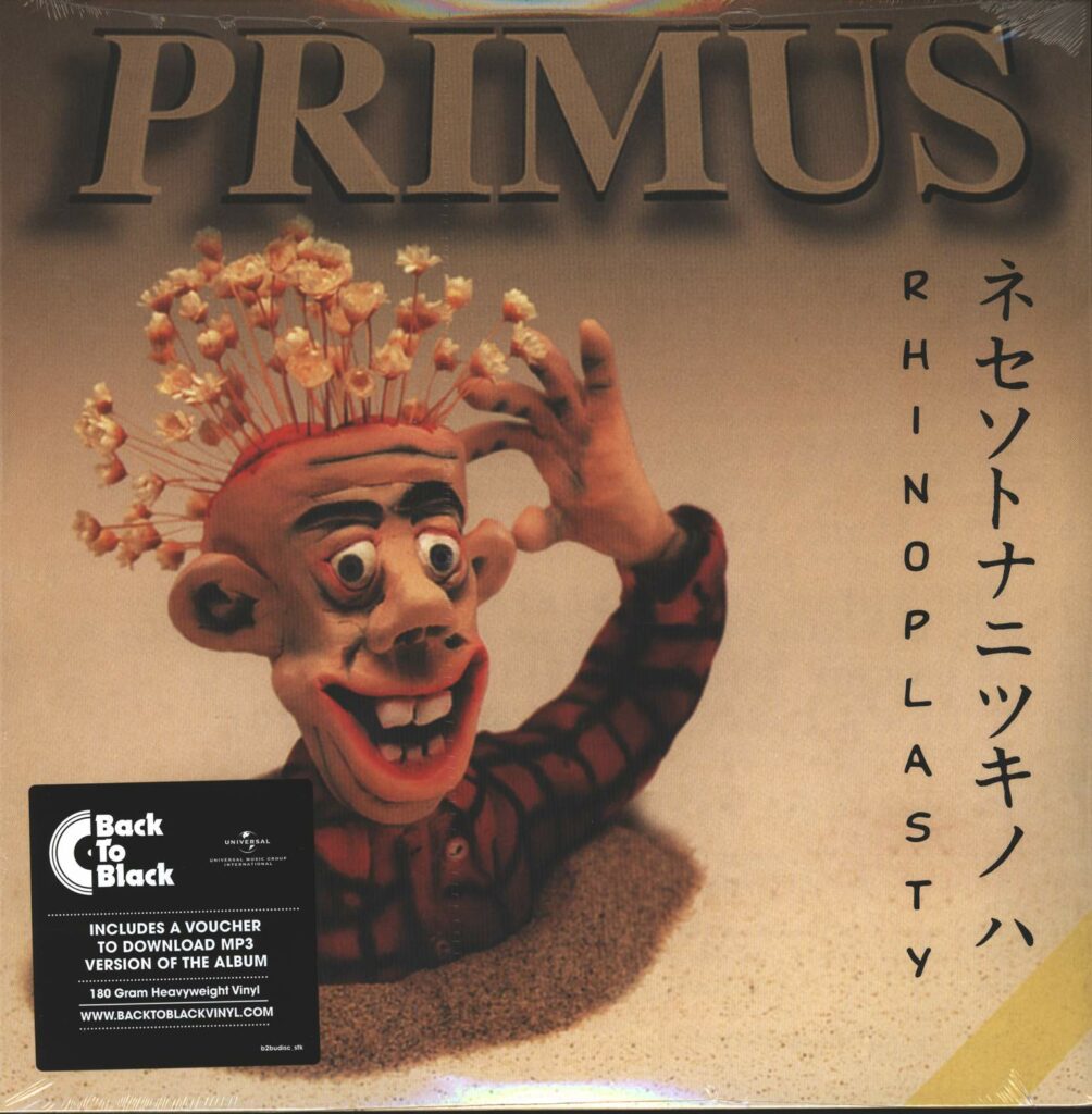 Primus-Rhinoplasty-LP (Vinyl)-01