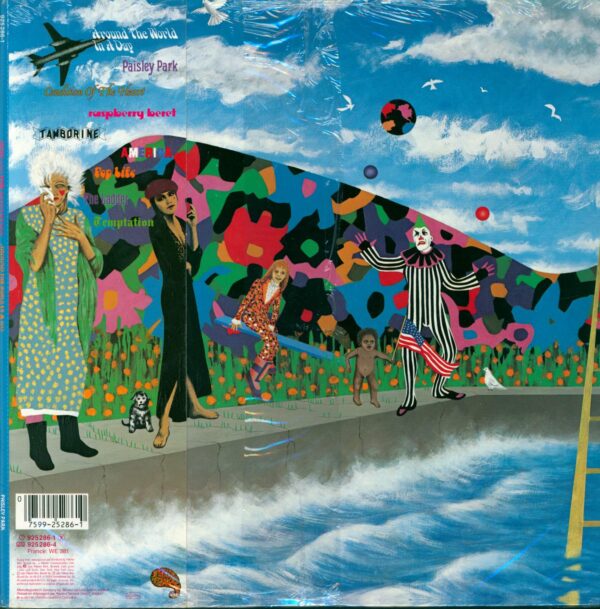 Prince and the Revolution-Around The World In A Day-LP (Vinyl)-02