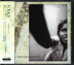 Quagero Imazawa-Folks-CD-01