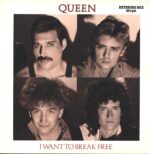 Queen-I Want To Break Free (Extended Mix)-12" Maxi Single (Vinyl)-01