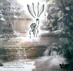 Radio Haze-The Psychoustic Sessions II-10" Vinyl-02