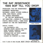 Rat Resistance-1989 Bop Till You Drop-10" Vinyl-02