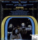 Roadsaw-Roadsaw-LP (Vinyl)-02