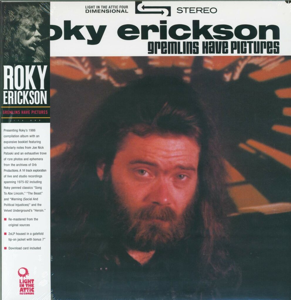 Roky Erickson-Gremlins Have Pictures-LP (Vinyl)-01