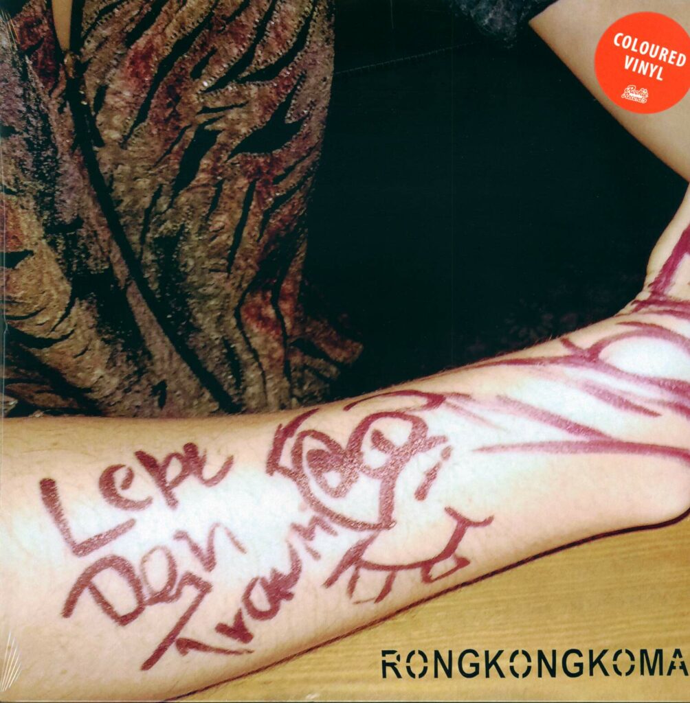 Rong Kong Koma-Lebe Dein Traum-LP (Vinyl)-01