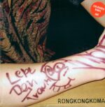 Rong Kong Koma-Lebe Dein Traum-LP (Vinyl)-01