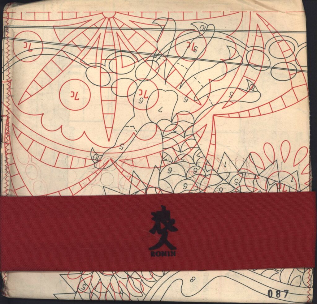 Ronin-Ronin-7" Single (Vinyl)-01