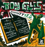 Roy Ellis-Almighty Ska-LP (Vinyl)-01