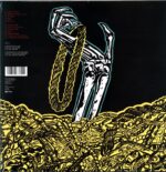 Run The Jewels-Run The Jewels-splatter LP (Vinyl)