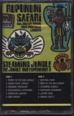 Rupununi Safari-Steaming Jungle (The Jungle Dub Experience 2)-Tape-01