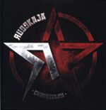 Russkaja-Chronicles-LP (Vinyl)-01