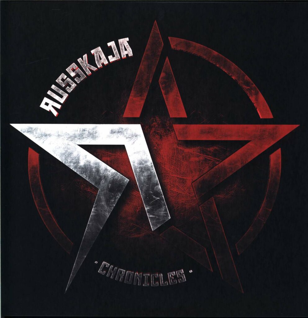 Russkaja-Chronicles-LP (Vinyl)-01