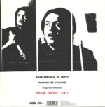 Salah Ragab-Prism Music Unit Egypt Strut-LP (Vinyl)-02