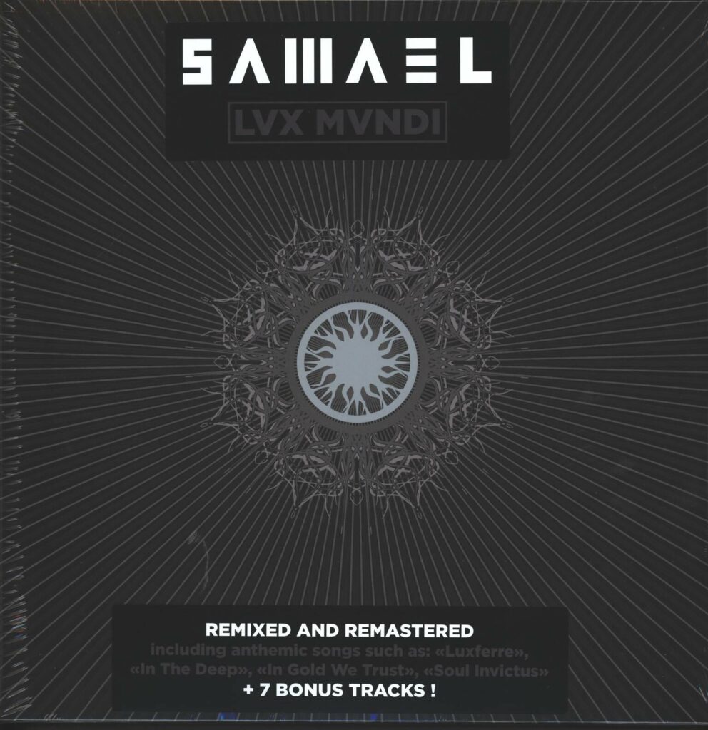 Samael-Lux Mundi-LP (Vinyl)-01