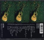 Sea Of Pearls-"Victor"-CD-02